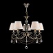 Люстра Freya Brossard FR904-05-R - фото