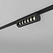 Трековый светильник 6W 4200K Alter чёрный Slim Magnetic 85048/01 - фото