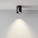 Потолочный светильник Technical Alfa LED C064CL-8W4K-RD-B - фото