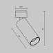 Потолочный светильник Technical FOCUS LED C055CL-L12B3K-W-D-B - фото