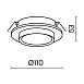 Встраиваемый светильник Technical Hoop DL086-GX53-RD-B - фото