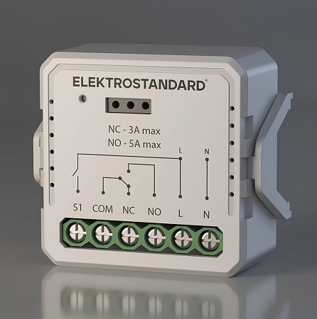 Реле Умный дом с независимым контактом 76010/00 Elektrostandard - фото