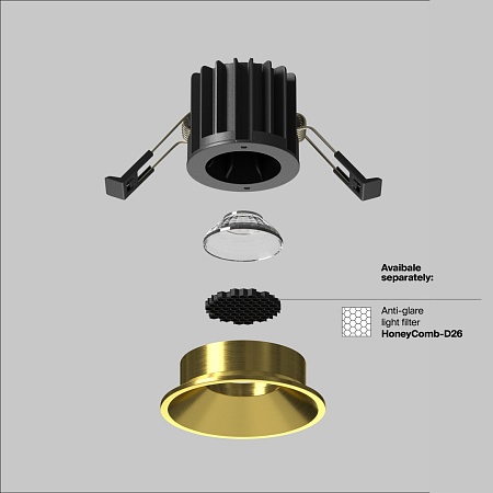 Встраиваемый светильник Technical Round DL058-7W4K-BS - фото