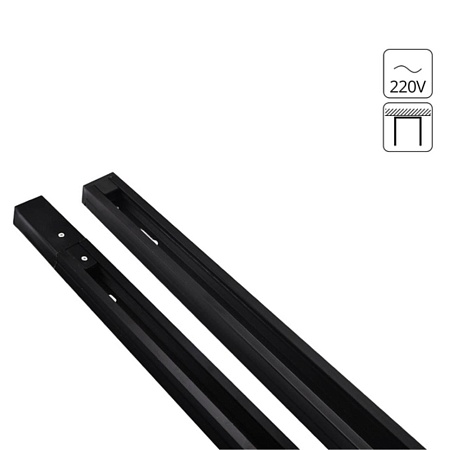 Шинопровод Arte Lamp A520106 - фото