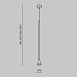 Подвесной светильник Technical Arrow P064PL-01W - фото