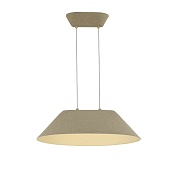 Светильник подвесной ST-Luce Бежевый,Белый/Бежевый,Белый LED 1*12W SL3001.713.01