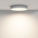 Потолочный светильник Technical Zon C032CL-45W3K-RD-W - фото