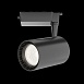 Трековый светильник Technical Vuoro TR003-1-26W4K-W-B - фото