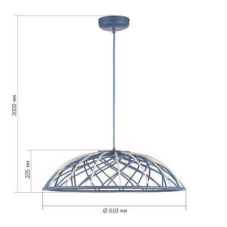 Светильник подвесной ST-Luce Синий/Синий LED 1*20W 3000K SL6016.703.01 - фото