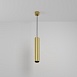 Подвесной светильник Technical P106PL-01-GU10-BS - фото