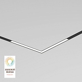 Светильник на шине Denkirs SMART LINEAR DK8014-BK