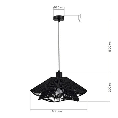 Светильник подвесной черный/черный E27 1*40W SLE6023-403-01 - фото