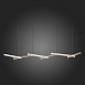 Светильник подвесной ST-Luce Белый/Белый LED 6*14W 4000K SL394.503.06 - фото