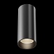 Потолочный светильник Technical FOCUS LED C056CL-L12B3K-W-D-B - фото