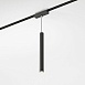 Трековый светильник 6W 4000K Alliet Flat Magnetic 85097/01 Elektrostandard - фото