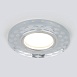 Встраиваемый точечный светильник с LED подсветкой 2247 MR16 - фото