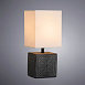 Декоративная настольная лампа Arte Lamp FIORI A4429LT-1BA - фото