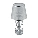 Настольный светильник Freya Simone FR2020-TL-01-CH - фото