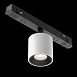 Трековый светильник Technical Alfa S TR132-4-7W-DS-W - фото