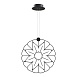 Подвесной светильник Maytoni Volare MOD037PL-L16B - фото