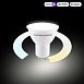 Умная лампа GU10 LED 7W 3300К-6500К CCT+DIM (BLGU1018) BLGU1018 Elektrostandard - фото