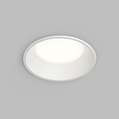 Влагозащищенный светильник Denkirs DK2451-WH