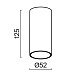 Потолочный светильник Technical FOCUS LED C056CL-L12B4K-W-B - фото