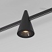 Esthetic Magnetic Трековый светильник 5W 3000K (чёрный) 85117/01 - фото