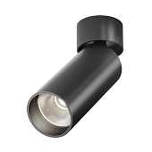 Потолочный светильник Technical FOCUS LED C055CL-L12B4K-W-B