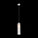 Светильник подвесной ST-Luce Хром/Белый E27 1*60W SL1145.153.01 - фото