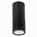 Светильник потолочный Черный LED 1*10W 3000K 800Lm Ra>90 38° IP44 D62xH151 165-265V ST650.432.10 - фото