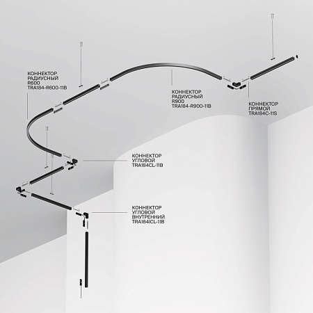 Шинопровод накладной Technical TRX184-111B - фото