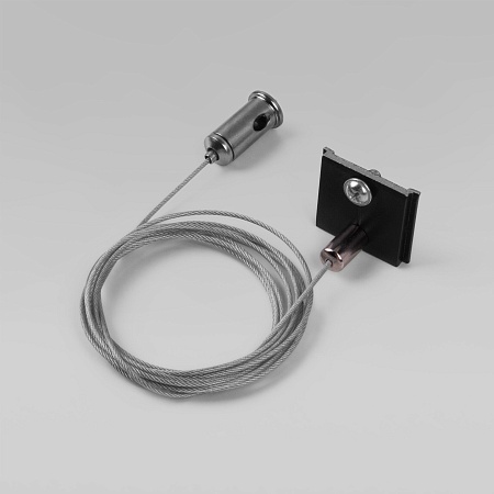 Набор для подвеса 2м 2 шт Slim Magnetic 85094/00 Elektrostandard - фото