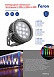 Светодиодный светильник ландшафтно-архитектурный Feron LL-883  85-265V 12W RGB IP65 - фото