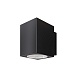 Уличный настенный светильник Outdoor O507WL-L5B3K - фото