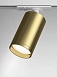 Трековый светильник Technical FOCUS S TR020-1-GU10-WBS - фото