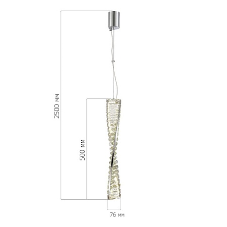 Светильник подвесной ST-Luce Хром/Прозрачный LED 1*11W 4000K SL6205.103.01 - фото