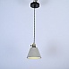 Подвесная Люстра Industry B 15*14.5 Imperiumloft 181044-26 - фото