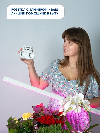 Розетка с таймером Feron TM25 недельная электронная мощность 3500W/16A - фото