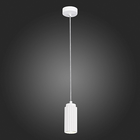Подвес ST-Luce Белый/Белый GU10 1*5W 4000K SL1213.503.01 - фото