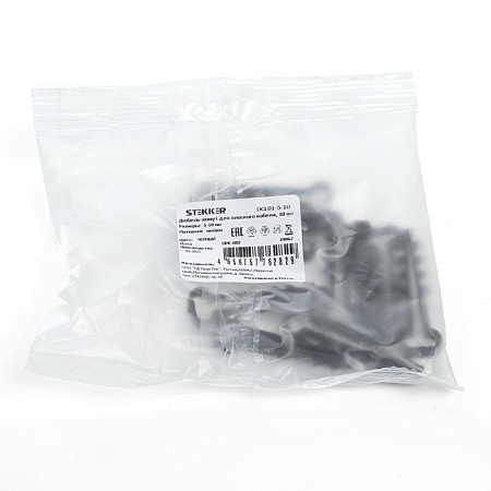 Дюбель-хомут для плоского кабеля (5-10мм), STEKKER DCL01-5-10, полипропилен, черный (DIY упаковка 10шт.) - фото