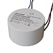 Источник тока Lighting control PSL-TR40-300mA - фото