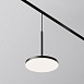 Трековый светильник Technical Plato TR123-4-15W-DS-B - фото