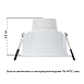Точечный встраиваемый светильник Arte Lamp DASH A2864PL-1WH - фото