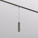 Светильник на шине Denkirs SHINE SPOT DK5744-DN - фото