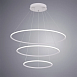 Подвесная люстра Arte Lamp RAPID A2500SP-3WH - фото
