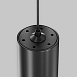 Трековый светильник Technical TR155-1-5W3K-B - фото