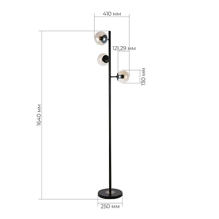 Светильник напольный Черный/Янтарный E27 3*60W SLE154905-03 - фото