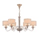Люстра Maytoni Maryland ARM526PL-06GR - фото