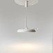 Подвесной светильник Maytoni Gerhard MOD189PL-L18W3K1 - фото
